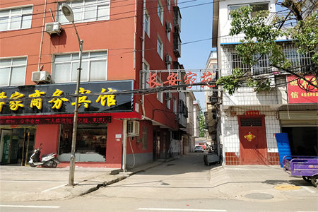 东岳广场2室1厅1卫68万79m2精装修出售
