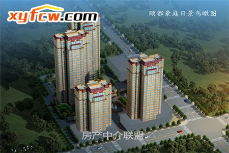 基泰福源小区3室2厅1卫104㎡