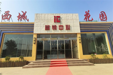 朝阳东路429号院1室1卫18万35m2简装出售